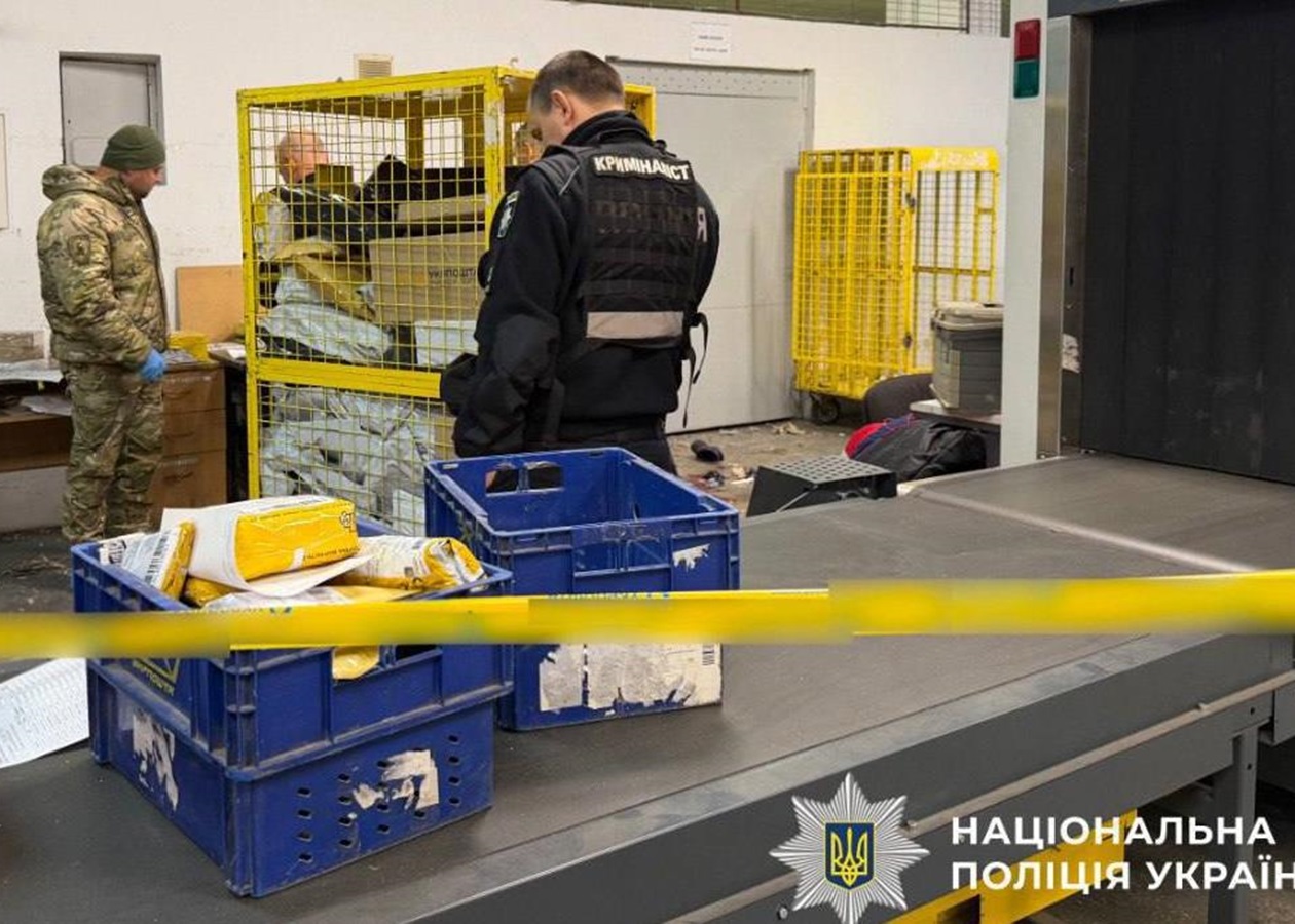 Вибух на Укрпошті: затримано другого підозрюваного