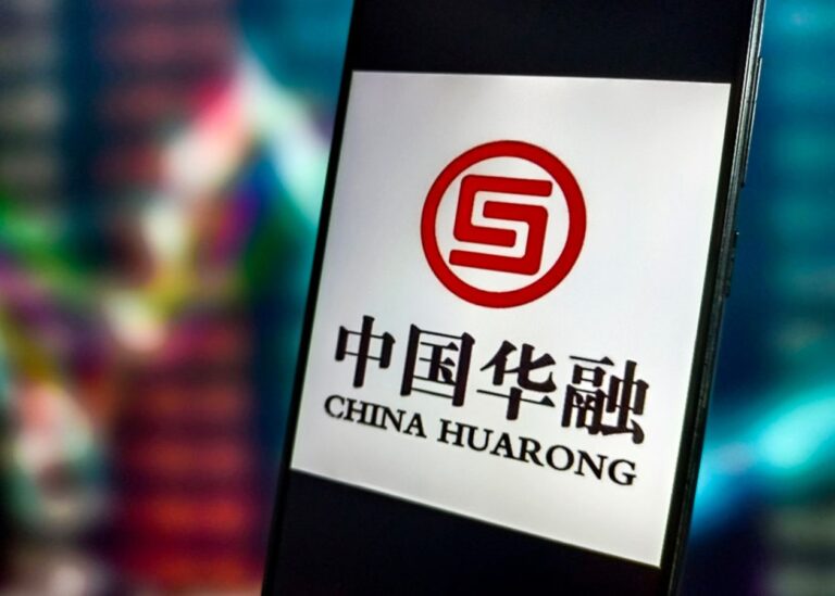 В Китаї стратили колишнього топ-менеджера фінансової компанії