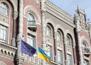 НБУ знову витратив $1 млрд для підтримки гривні