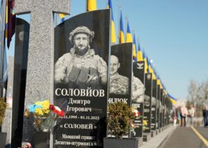 Росія завдала удару по цвинтарю та Алеї героїв у Черкасах