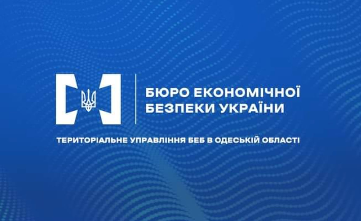 Керівник одеського БЕБ Сергій Мунтян йде в кандидати наук під крилом топпосадовця БЕБ Олексія Дрозда — сина голови Кіровоградської облради та брата ДБРівця