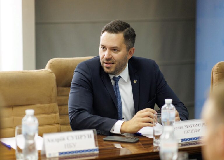 Зеленський звільнив голову Нацкомісії з цінних паперів та фондового ринку