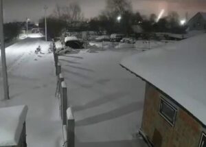 Удар Орєшніком: з’явилися нові деталі