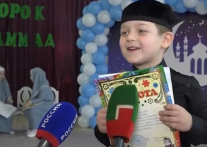 Дев'ятирічний син Кадирова володіє палацом за 800 млн рублів - ЗМІ