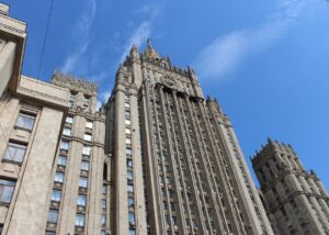 РФ просить США відновити видачу віз