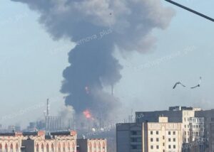 У Татарстані стався потужний вибух на заводі