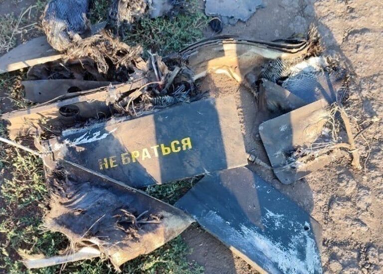 Повітряні сили розкрили деталі нічної атаки Росії