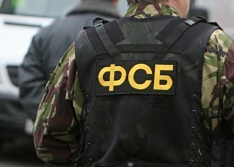 В РФ заявили про затримання громадянки Німеччини "з бомбою в рюкзаку"