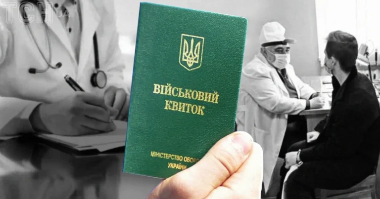 «Без частини черепа, але придатний»: адвокат розповів про шокуючі рішення ВЛК