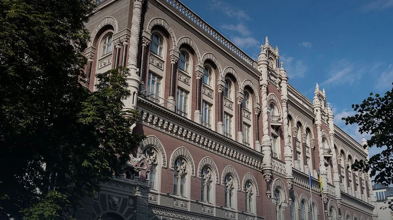 НБУ оштрафував “Укрпошту” на 2,5 млн грн