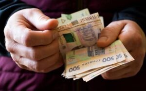 Вихід на пенсію до 60 років: Ось хто має на це право