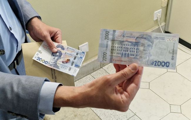 Після хвилі критики НБУ змінить дизайн нової банкноти у 2 000 гривень