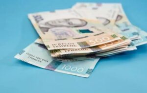 1000 грн до основної пенсії: Ось хто має право на таку надбавку