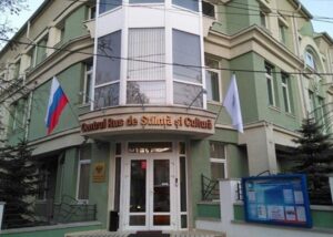 У Кишиневі остаточно закрили "русский дом"