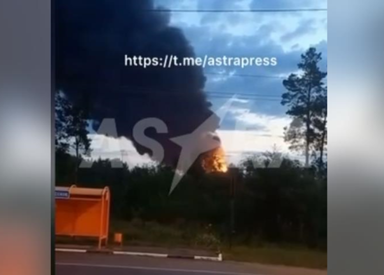 У РФ заявили про атаку БПЛА на НПЗ в Ульяновській області