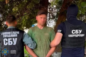 За $100 наводив ракети на енергетику: СБУ затримала агента ФСБ, який готував удари по київських ТЕЦ