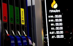 Жнива під загрозою: Росія зіткнулася з гострим дефіцитом дизеля, розвідка назвала наслідки