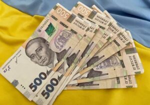 Частина українців може отримати до 40% доплати до пенсії: Ось кому та за що нарахують кошти