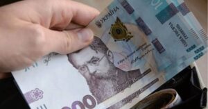 До 3100 гривень до Дня Незалежності: хто з українців отримає грошову допомогу та як її оформити