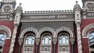 Депозити, кредити та гривня: Експерт пояснив, чого чекати після підвищення ставки НБУ