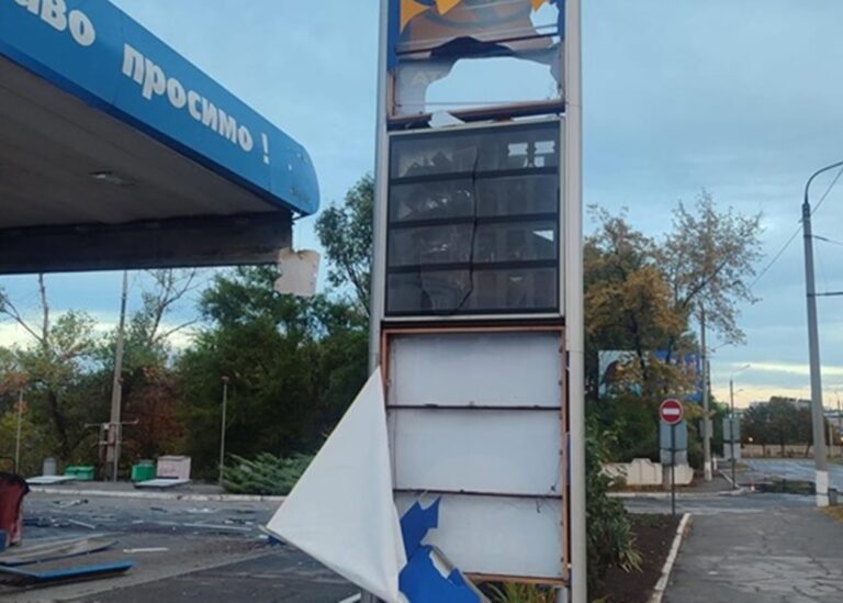Після атак на АЗС Укрнафта звернулася до клієнтів
