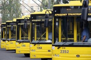 Не згоріли: «Київ Цифровий» почав повертати кошти за невикористані поїздки