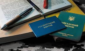 Паперова тяганина скасовується: військовозобов’язані отримали право переоформлювати відстрочку через ЦНАП без зайвих візитів до ТЦК