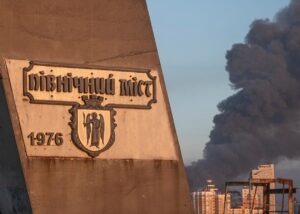 Росія вперше вдарила по Північному мосту в Києві
