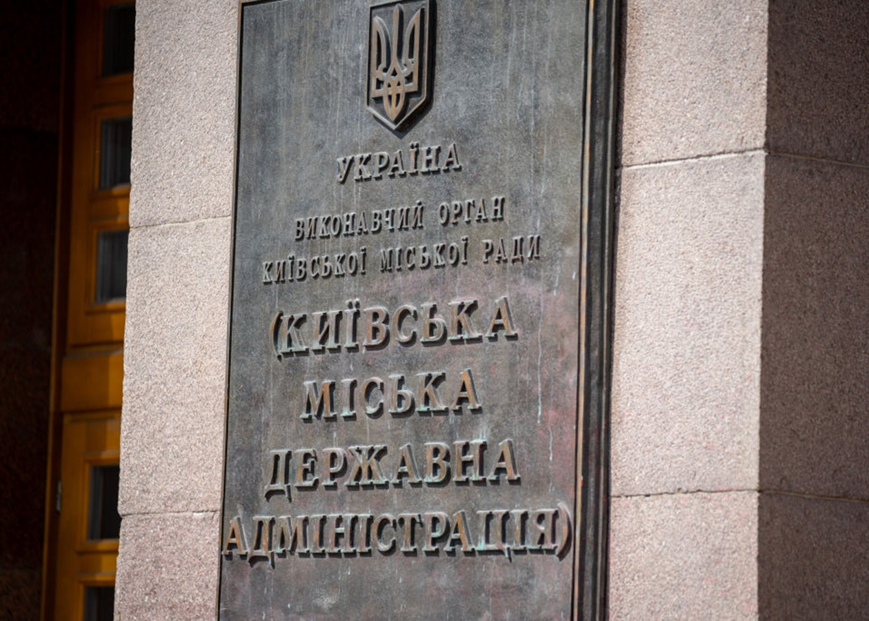 Для Києва розблокували платежі за частиною проєктів енергостійкості