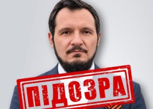 СБУ повідомила про підозру довіреній особі Путіна у Мелітополі