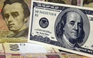 Гривня оновила антирекорд: НБУ встановив долар по 45,06 грн