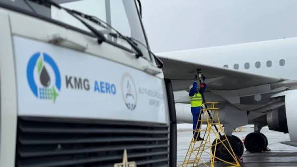 Стратегічне партнерство: Казахстан залучає європейського інвестора для розбудови авіапаливної інфраструктури