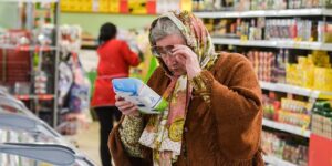Продукти, пальне й медикаменти: українців попередили про новий стрибок цін — що подорожчає найбільше