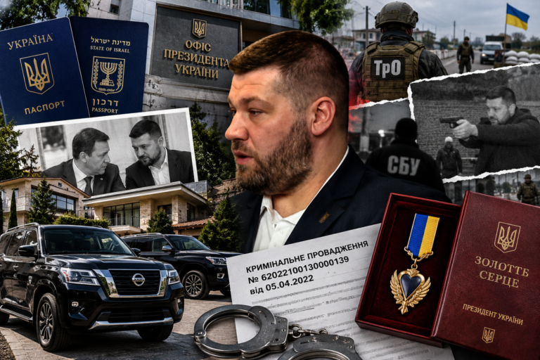 Ізраїльський паспорт, елітні авто та смертельний постріл на блокпосту: як фігурант кримінальної справи Владислав Ройтберг прикривається псевдорадництвом і державними нагородами